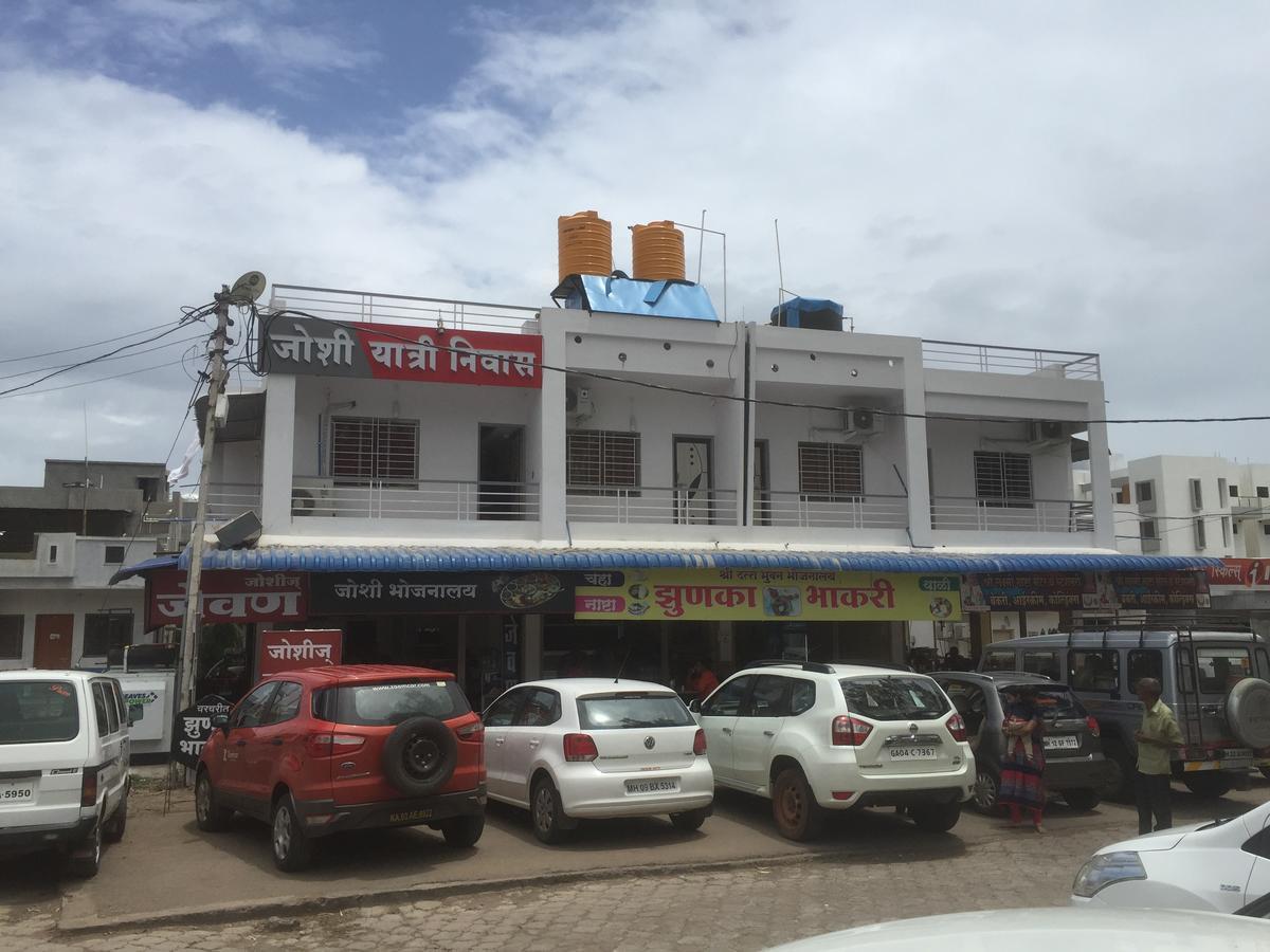 Joshi Yatri Niwas Ξενοδοχείο Kolhapur Εξωτερικό φωτογραφία