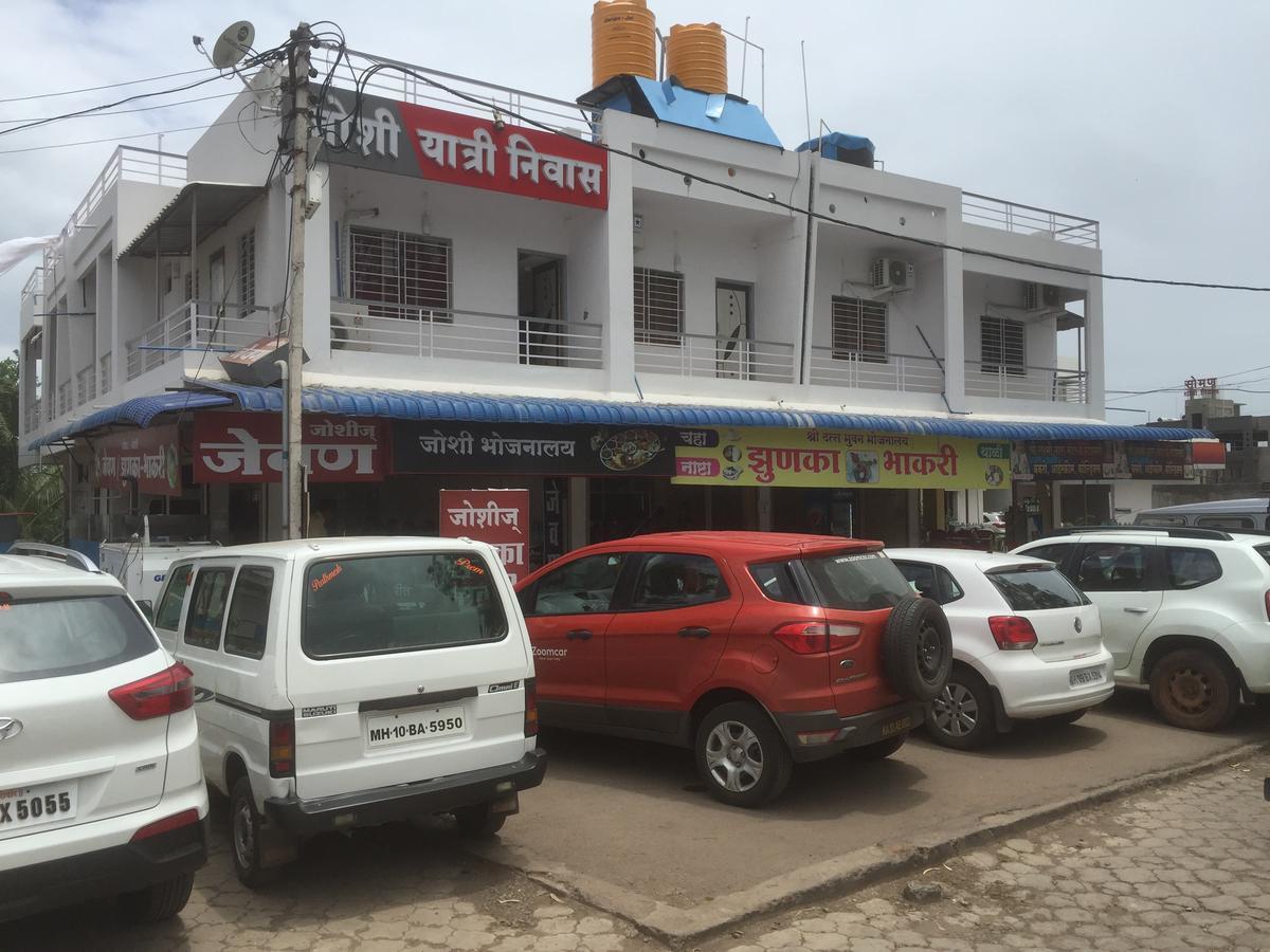 Joshi Yatri Niwas Ξενοδοχείο Kolhapur Εξωτερικό φωτογραφία