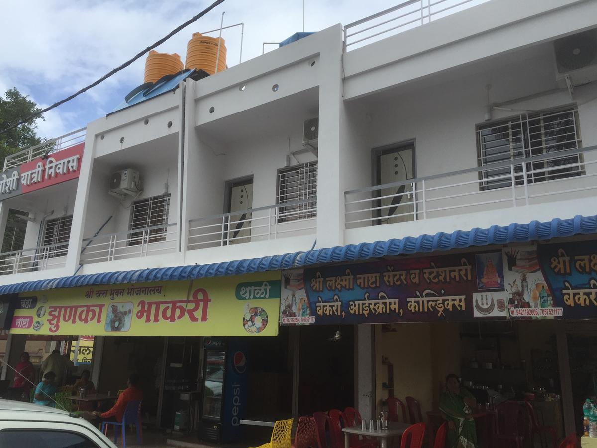 Joshi Yatri Niwas Ξενοδοχείο Kolhapur Εξωτερικό φωτογραφία